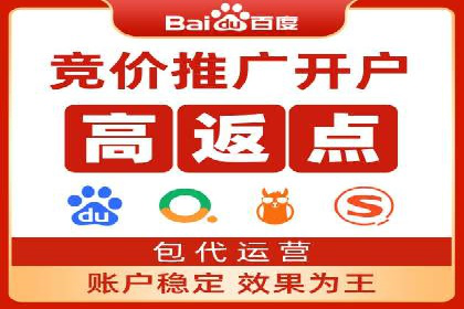 微博信息流背后的数据秘密